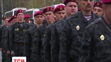 Перший батальйон Національної гвардії відбув на передову