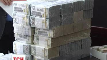 Генпрокуратура объявила в официальный розыск Эдуарда Ставицкого