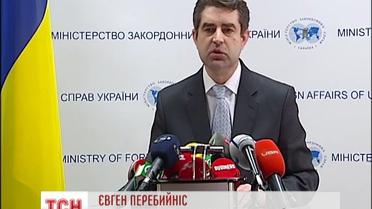 Білорусь погіршила відносини з Україною через Крим