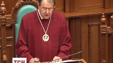 Конституційний суд України визнав декларацію про незалежність Криму незаконною