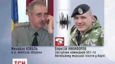 Украина договорилась с россиянами о выводе военной техники из Крыма