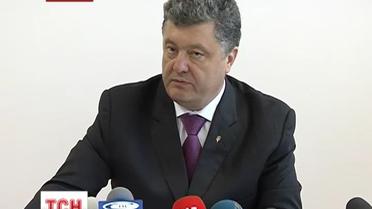 Державною мовою має бути тільки українська – Порошенко