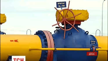 Збільшення реверсу газу з Європи обговорять з європейськими партнерами у Брюсселі