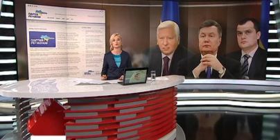 Партія регіонів закликає армію не виконувати наказів чинної влади