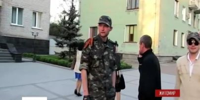 Активісти перевірили Житомир на готовність до захоплення