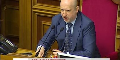 ВР требует от МВД изъять огнестрельное оружие у незаконных формирований