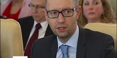 Яценюк закликав ліквідувати обласні державні адміністрації