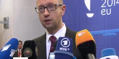 У Брюсселі відбулося урочисте підписання політичної угоди про асоціацію ЄС та України