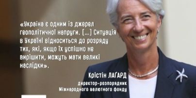 Росія балансує на межі фінансової катастрофи