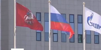 Россия отложила предоплату за газ для Украины на пять дней
