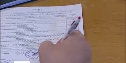 Лише за день у ЦВК зареєстрували 12 кандидатів