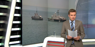 Три корабля украинских военно-морских сил Украины вышли из Крыма