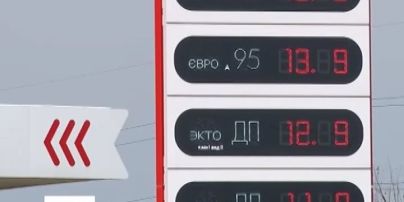 У Криму за кілька днів закінчиться пальне