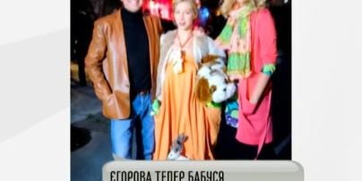 Єгорова вже познайомилась з новонародженим онуком через Skype