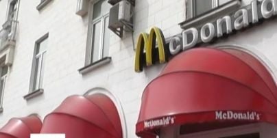 Мережа "Макдональдс" згортає свою діяльність у Криму