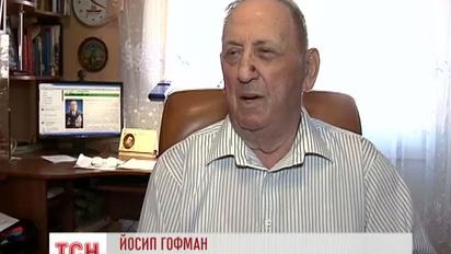 Свідок Нюрнберзького процесу закликав зупинити Росію, поки не пізно