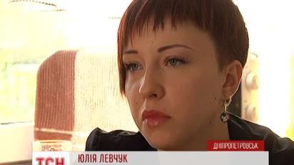 Украина находится в трауре по погибшим в небе над Луганском