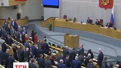 Росія не зможе відпустити Крим через Конституцію
