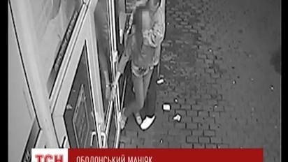 Столичный маньяк "засветился" на камерах видеонаблюдения