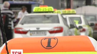 У столиці відкрили полювання на нелегальних таксистів
