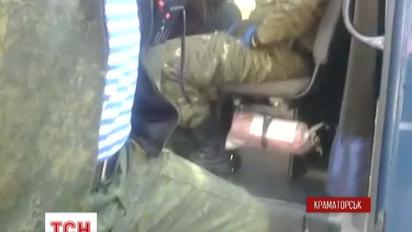 Безстрашні жительки Краматорська прославилися на весь інтернет