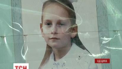 В Одесской области пятиклассница покончила с собой
