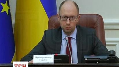 Яценюк заявляет, что целью России является срыв президентских выборов в Украине