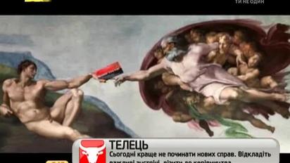 Візитівка Дмитра Яроша підірвала Інтернет численними фотожабами