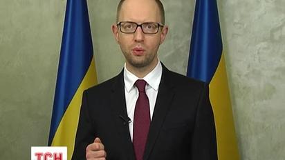 Украинские правоохранители задержали российских диверсантов, которые устраивают провокации