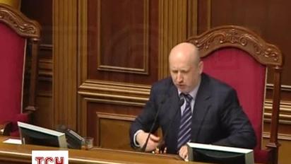 ВР після звільнення Тенюха одразу ж знайшла йому заміну