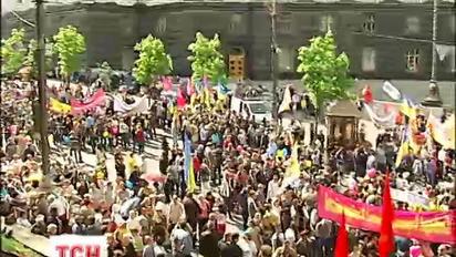 Замість комуністів на мітинги в столиці вийшла соцпартія