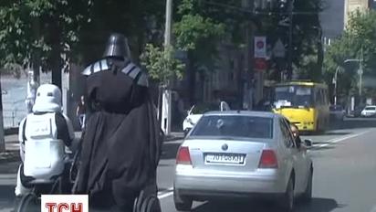 Дарт Вейдер начал "править Киевом"