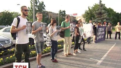 Активисты пикетировали посольство России в Киеве