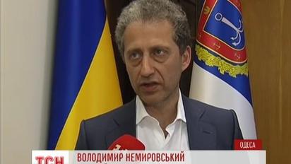 На Одещині обрали нового губернатора