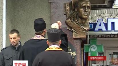 Одному из героев Небесной сотни установили памятник