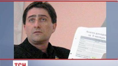 В найденном теле опознали Владимира Рыбака