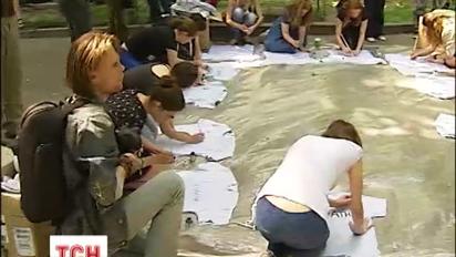 Активісти руху "Відсіч" підготували подарунки для бійців Нацгвардії