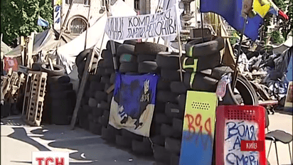 Майдан не хочет расходиться