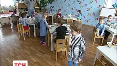 У Києві малечі в дитсадках влаштували голодне дитинство