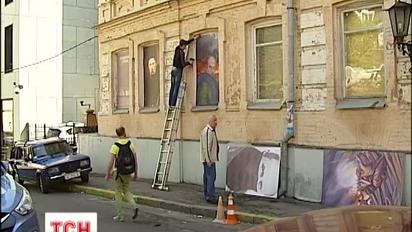 У Києві зробили виставку портретів Шевченка