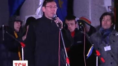 Кириленко зібрався у мери Києва