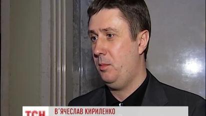 Кириленко збирається боротись з "кумівством", коли стане мером