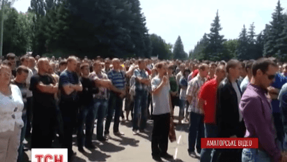 Понад тисячі гірників вийшли на мітинг проти так званої Донецької Республіки