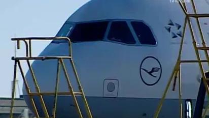 Появились документы, доказывающие продажу одесского аэропорта за тысячу гривен