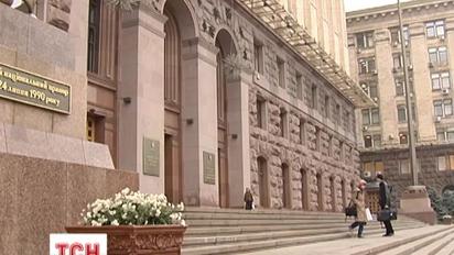 Избирательная комиссия начинает прием документов кандидатов на должность мэра столицы