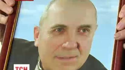 Закатованого 58-річного Василя Сергієнка провели в останню путь