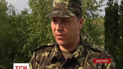 Парубий пообещал, что военные будут действовать жестче по отношению к террористам
