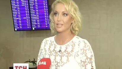 Волочкова осуждает политиков за разжигание вражды между украинским и российскими звездами