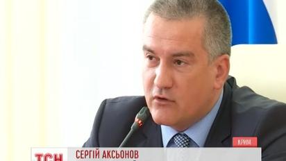 Крымская власть признала продуктовый кризис на полуострове