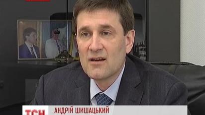 Председатель Донецкого облсовета объяснил ситуацию со скандальным предложением